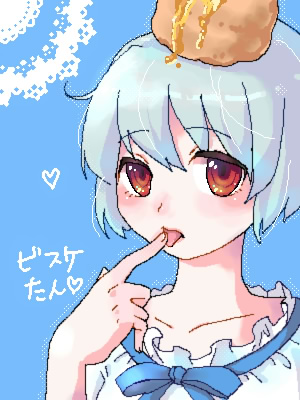 biscuit_002311.jpg ( 57 KB ) with Shi-cyan applet